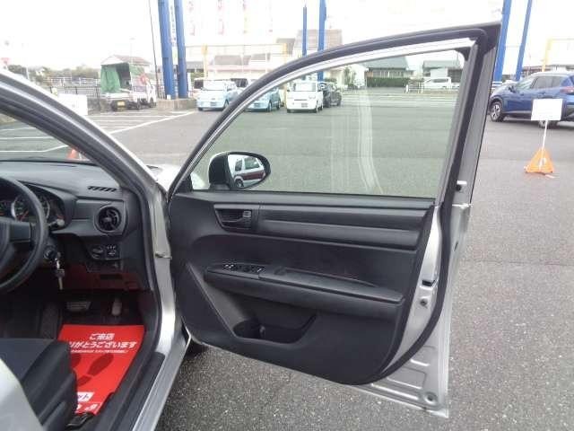 Toyota Corolla Fielder 2018