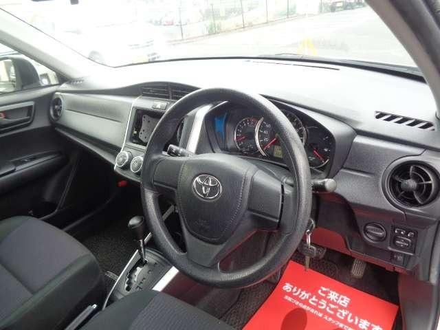 Toyota Corolla Fielder 2018
