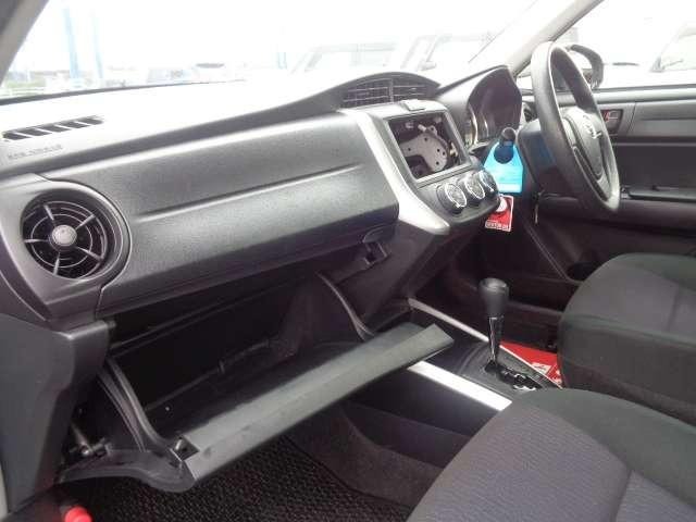 Toyota Corolla Fielder 2018